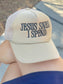 Jesus Saves Embroidered Trucker Hat
