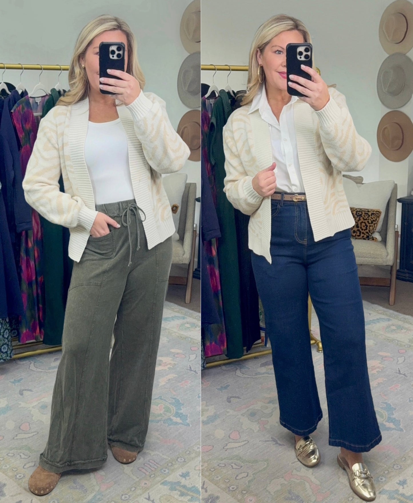 Neutral Territory Animal Print Knit Cardigan