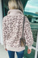 Plush Leopard Print Half Zip Pullover