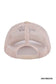 God is Good Embroidered Trucker Hat